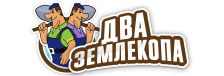 Профессиональные услуги по земляным работам и благоустройству в Котельниках от 3657 руб.